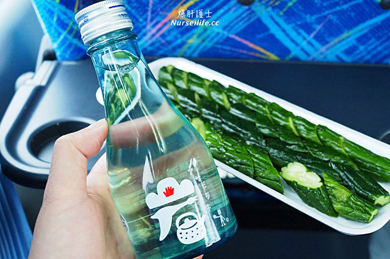 日本世界級遺產!此生必去的岩手溫泉之旅_img_72