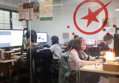 台灣創客遍地開花  西進創業逾9000人次