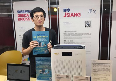 合資虧掉5萬人民幣 鄭敏宏入職場滋補養分
