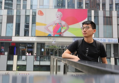 24歲菜鳥設計師 張家豪：來第一個月快死掉