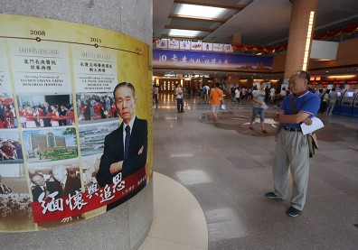 大陸執業管道漸開 台籍醫師「缺很大」