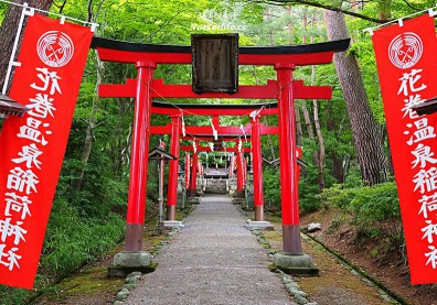 日本世界級遺產！此生必去的岩手溫泉之旅