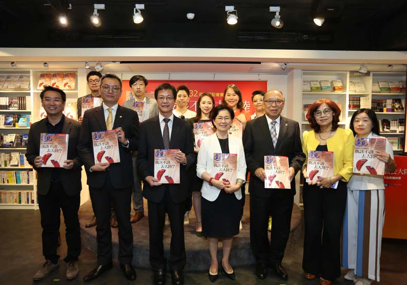 《遠見雜誌》32週年慶記者會，推出「〈我該不該去大陸？〉32週年慶專題報導」。