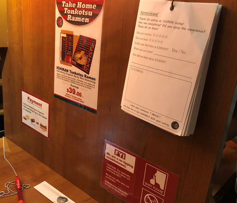 美食文化衝撞!紐約也有一蘭拉麵?_img_4