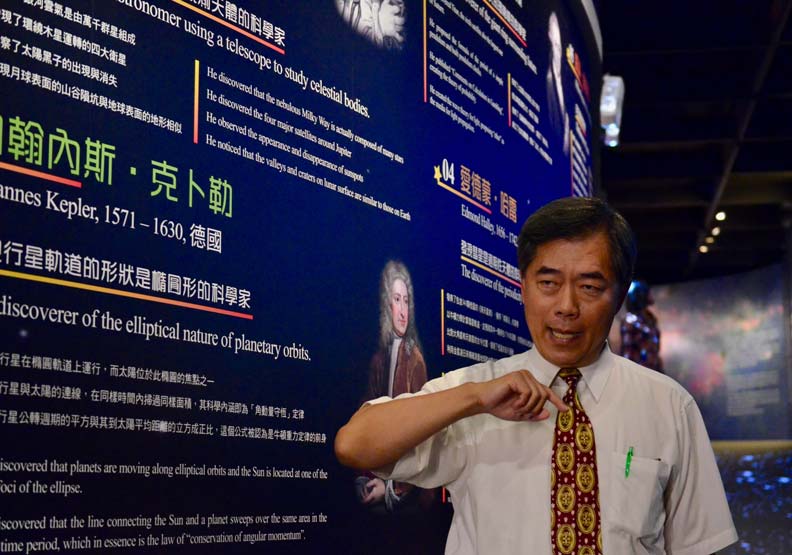 台中科博館為什麼能與世界級的博物館齊名？_img_1