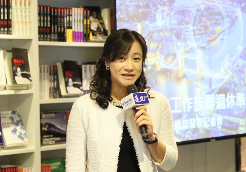 退休準備輸世界平均 台灣上班族老後生活拉警報！_img_2