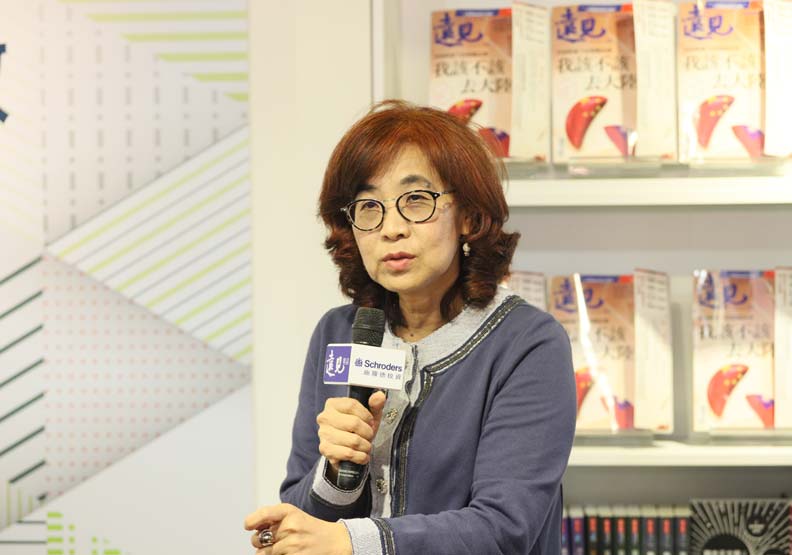 退休準備輸世界平均 台灣上班族老後生活拉警報！_img_1