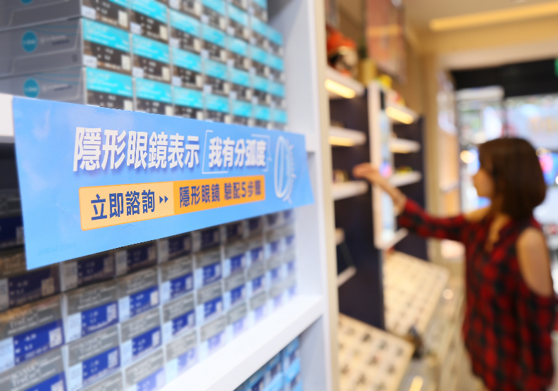 連鎖眼鏡龍頭響應「驗配五步驟」 一起守護隱眼族健康