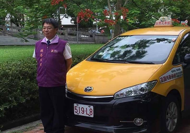 小黃司機天天照顧父母，還能月賺8萬元？_img_1