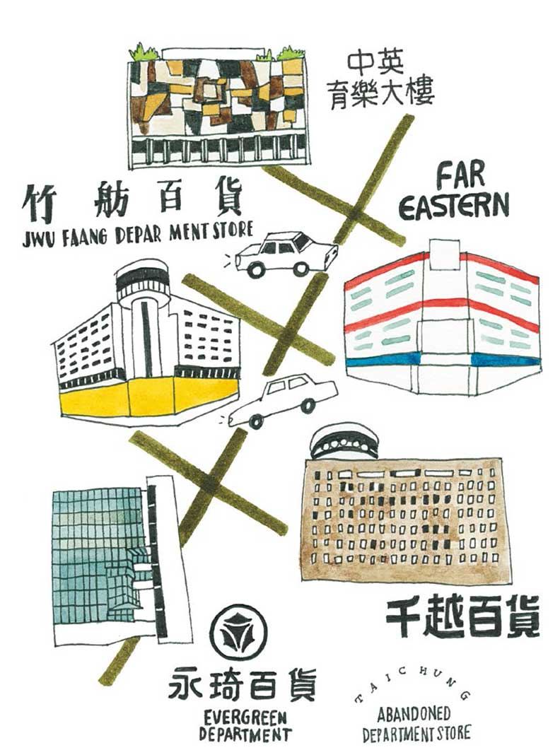 療癒系插畫家Fanyu 帶我們走進「手繪台中日常」_img_1