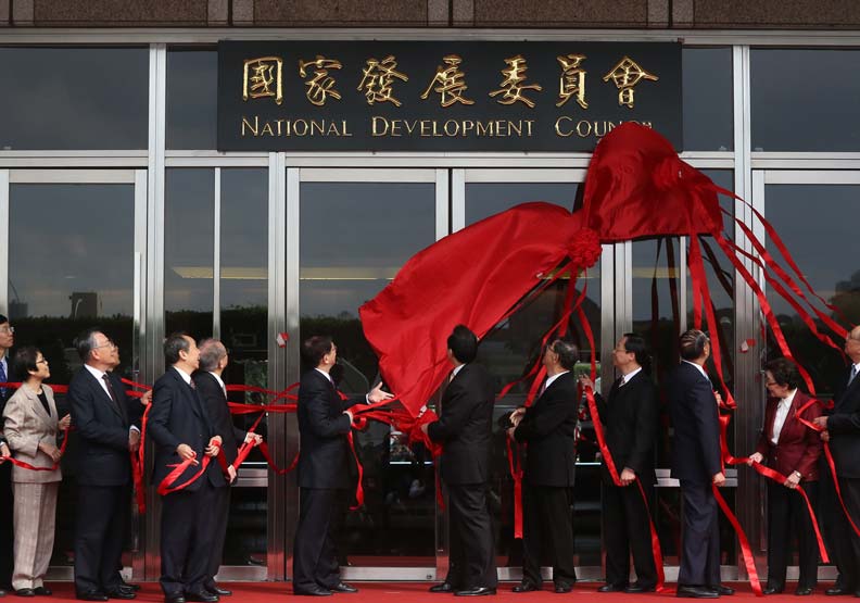 這家民營企業神通廣大,百億資金多來自公家?_img_1