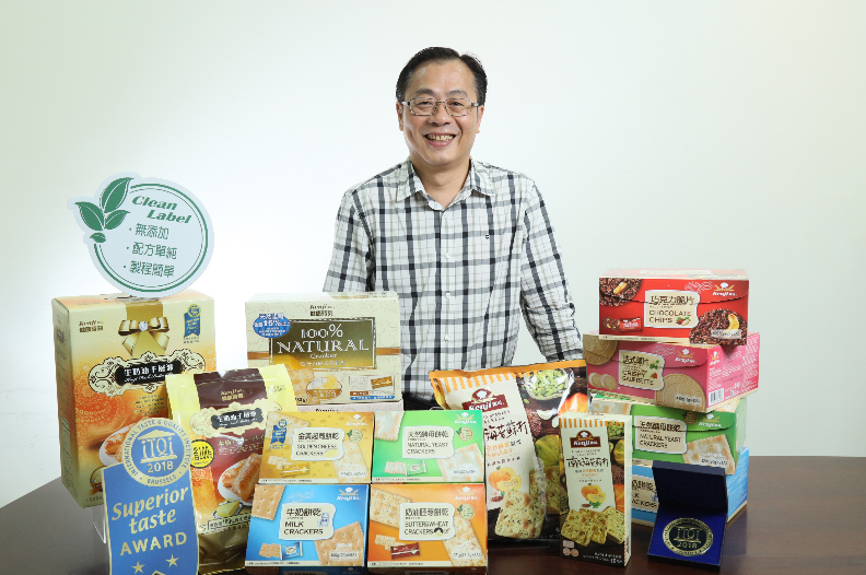 說不出口的愛,都在健司餅乾裡_img_3