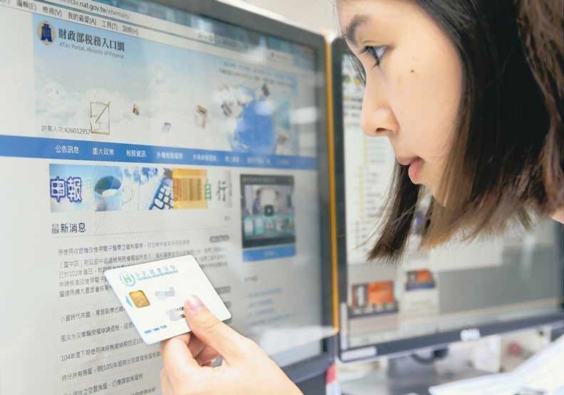 股利94萬以下免稅?「存股族」這3關鍵不可不知_img_1