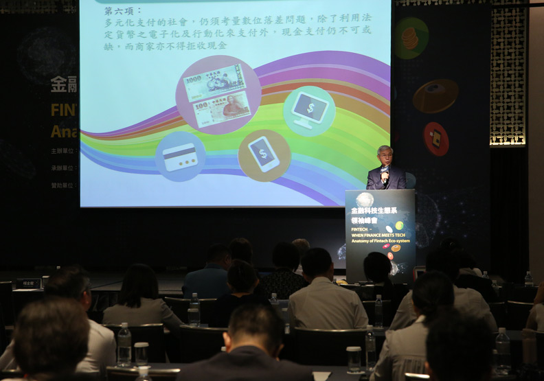 你想靠虛擬貨幣賺錢嗎?央行總裁楊金龍提出六大疑點_img_1