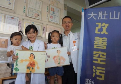 受不了空汙！醫師夫妻脫白袍參選