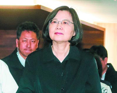 救國團是國民黨附隨組織？蔡英文當過講師、謝長廷日文在那裡學的_img_1