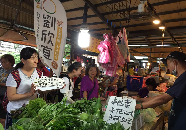 小民有資格選舉嗎?一群媽媽組「歐巴桑聯盟」參選縣市議員_img_1