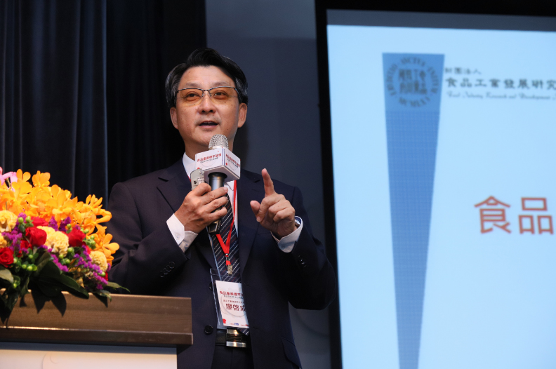 遠見雜誌 食品產業標竿論壇_img_1