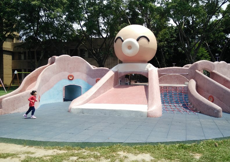 新北公園共融遊戲場_img_1
