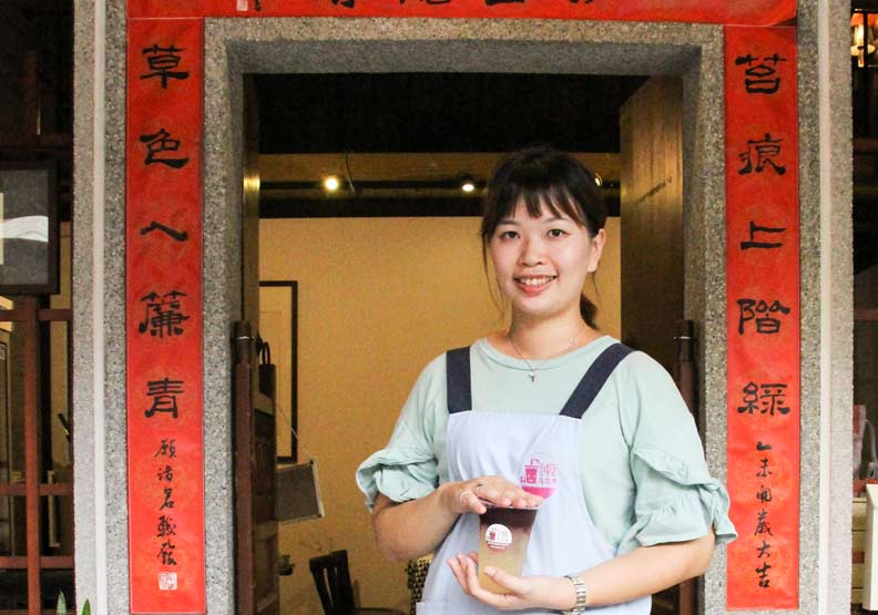 陳慧娟創業開賣石花凍。