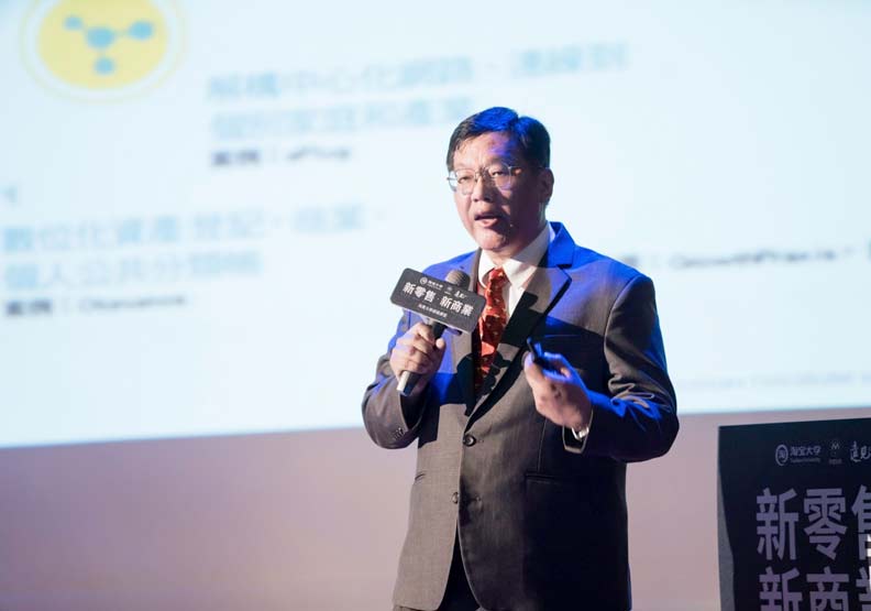 教你將「新零售」變現金!找到客戶下訂單_img_1