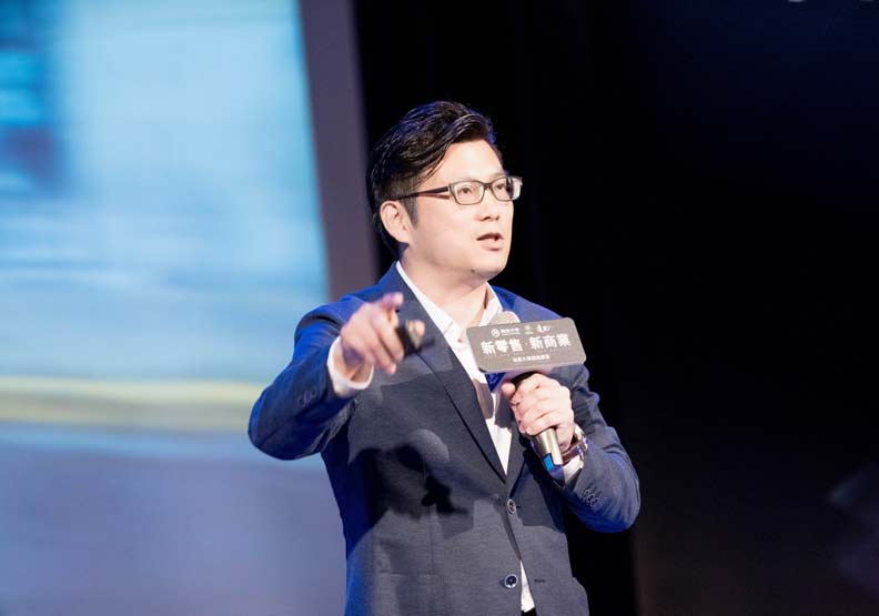 教你將「新零售」變現金!找到客戶下訂單_img_5