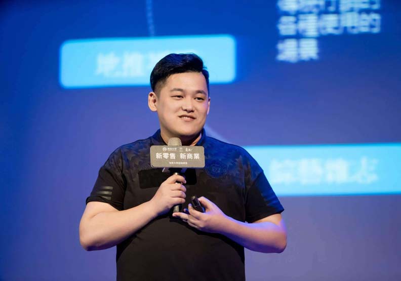 靠「大數據」賺錢不是夢!跟著這樣做就對了_img_3