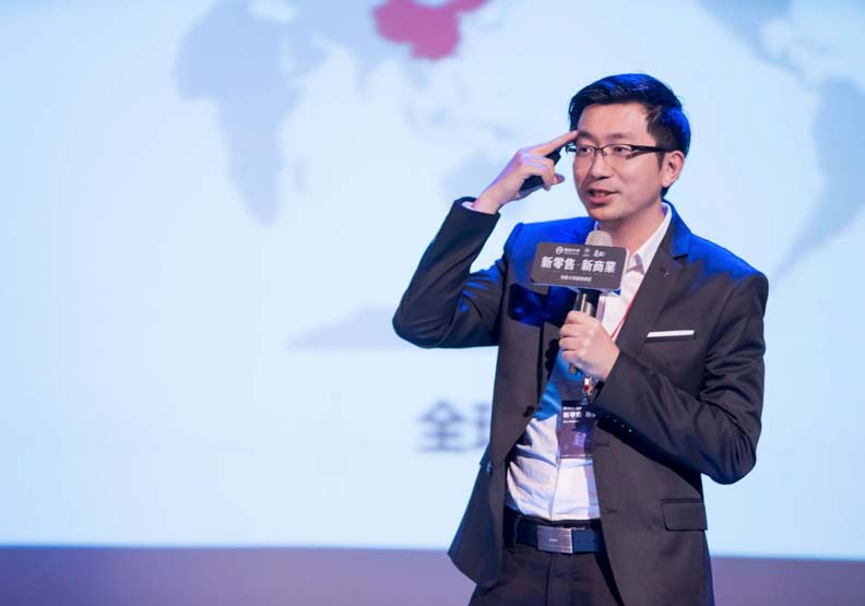 靠「大數據」賺錢不是夢!跟著這樣做就對了_img_2