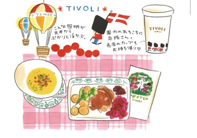 一定要吃熱狗？美食之旅—安徒生的故鄉丹麥