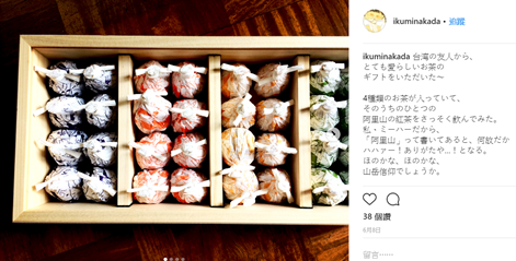 濃縮台灣特色精華！這些伴手禮幫你做國民外交_img_3