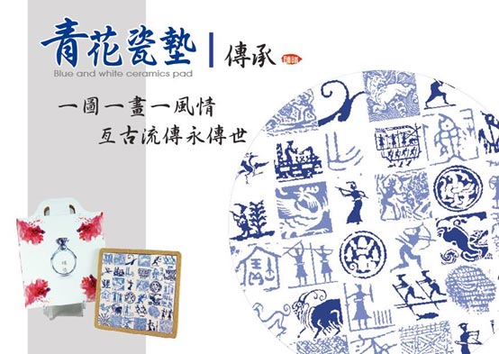 濃縮台灣特色精華！這些伴手禮幫你做國民外交_img_10