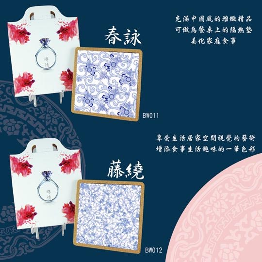 濃縮台灣特色精華！這些伴手禮幫你做國民外交_img_11