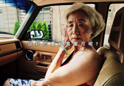 廣告人出賣自己的故事，讓華航機票大賣增2成