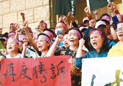 跨國企業賺了就跑！台版「永不妥協」的沈痛啟示