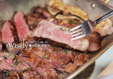 食記：海陸齊發！台北東區180天熟成牛排