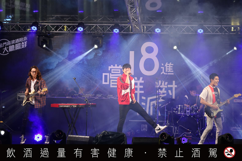 顛覆高粱酒無限想像!嚐鮮派對交織調酒新魅力_img_1