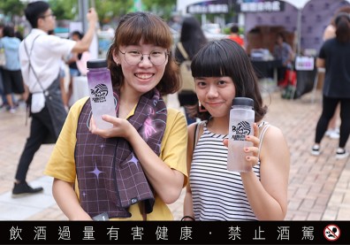 顛覆高粱酒無限想像！嚐鮮派對交織調酒新魅力