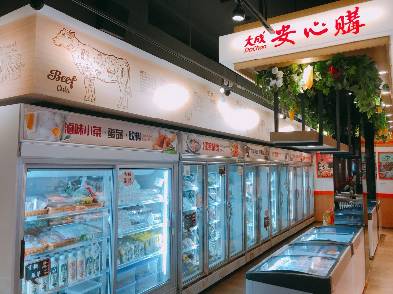 良食商機!大成集團垂直產銷「安心購」 全力打造消費者安心飲食體驗_img_1