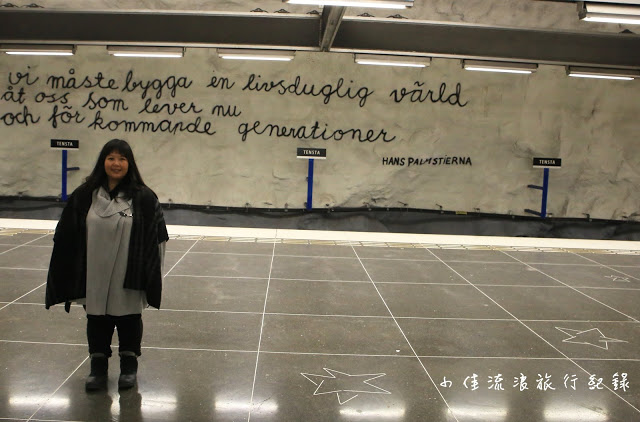 世界最美地鐵站，竟像是地獄的入口？_img_5