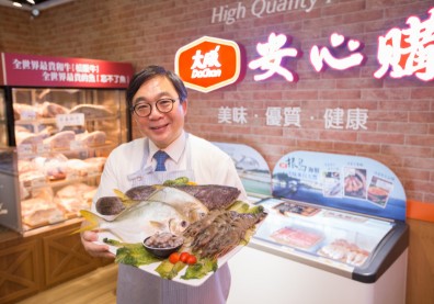 良食商機！大成集團垂直產銷「安心購」 全力打造消費者安心飲食體驗