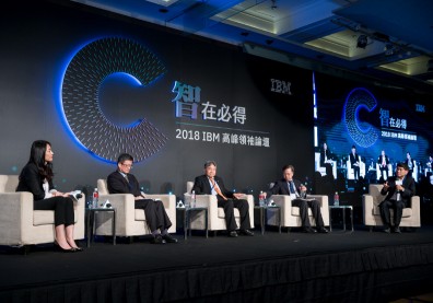 傳統企業的逆襲 科技帶動台灣產業敏捷轉型