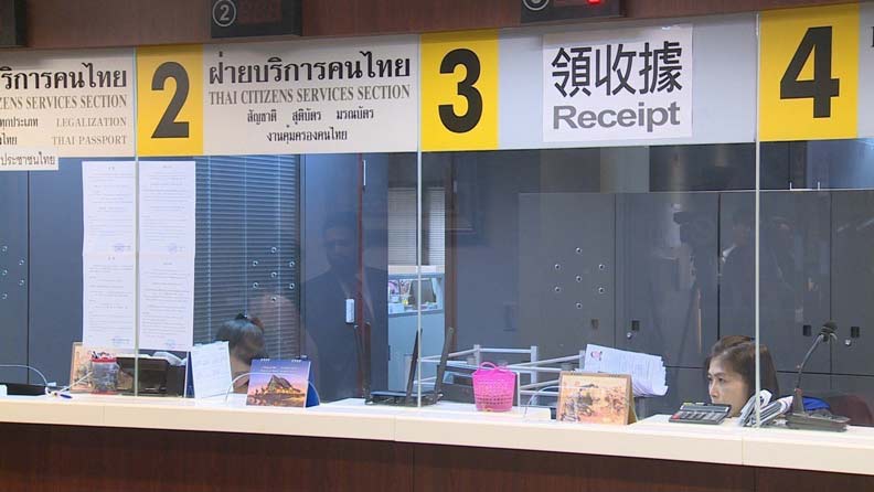 泰免簽台灣賺百億?一張表戳破張景森數字盲點_img_2