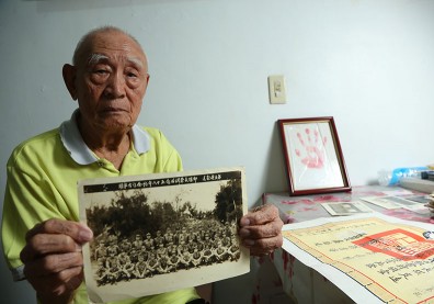 今日頭條靠AI大數據 幫分離77年兩岸家庭尋親