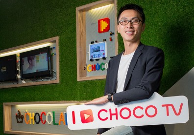 App下載數破400萬 CHOCO TV圈住OTT鐵粉
