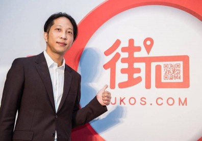 「台版餘額寶」未出生就陣亡！金管會勒令撤廣告