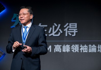 IBM 全球高階主管調查顯示 傳統企業正在引領創新