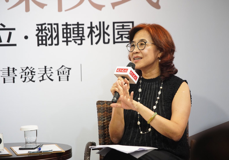 鄭文燦出新書 各自解讀什麼是鄭文燦模式?_img_7