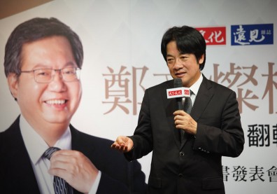 「他日江湖相逢，再當杯酒言歡！」賴清德引金庸道別