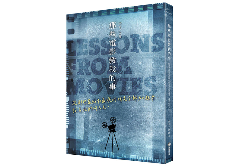 5個「冒牌家人」同住　展現出溫暖幸福人生_img_1