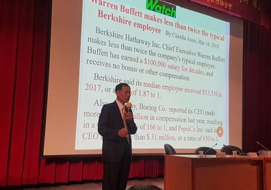 CEO賺1年抵員工650年！台美都陷入低薪困境